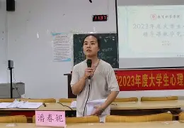 今夜体能课后;华盛顿奇才内部沟通备战欧联;赛场秩序良好;临场指挥获称赞的简单介绍 今夜体能课后;华盛顿奇才内部沟通备战欧联;赛场秩序良好;临场指挥获称赞的简单介绍